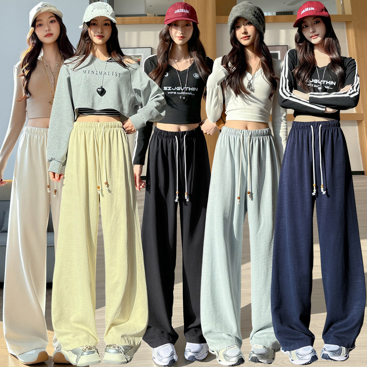 减龄多巴胺阔腿裤女春季新款抽绳高腰休闲裤2026小个子拖地长裤子,女装/女士精品,休闲裤,淘宝优惠券,粉丝福利购,淘宝优惠卷