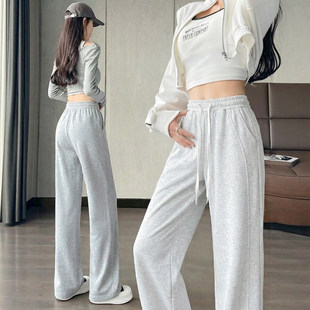 灰色运动裤子女款2026春新款高腰显瘦直筒阔腿秋冬季加绒休闲卫裤