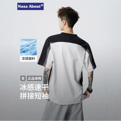 NASA ABOUT美式撞色短袖T恤男夏季宽松休闲凉感冰丝速干运动体恤