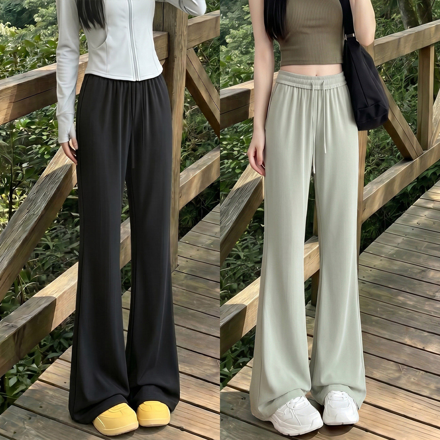 黑色防晒微喇裤女夏季薄款垂感喇叭裤子小个子冰丝休闲速干运动裤