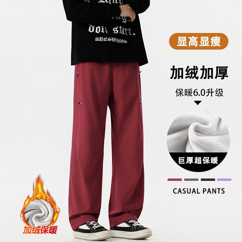 三合一冲锋裤男女可拆卸冬骑行登山防水防风保暖加绒加厚徒步