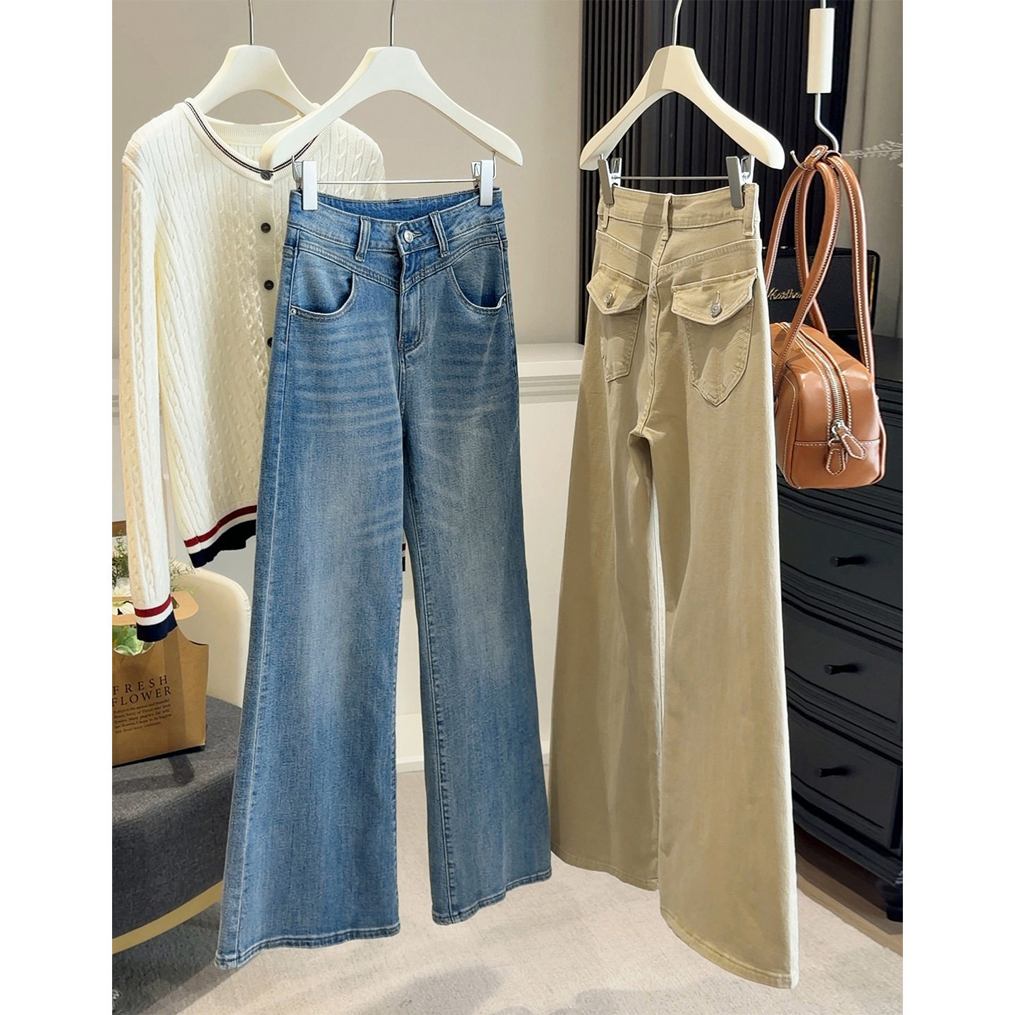 2026春季新款高腰四面弹微喇牛仔裤女显瘦宽松百搭阔腿喇叭长裤潮