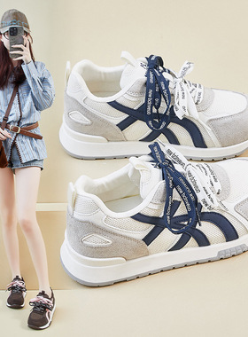 内增高ins韩版新款老爹鞋女2025秋季学生运动跑步休闲厚底JCF9901