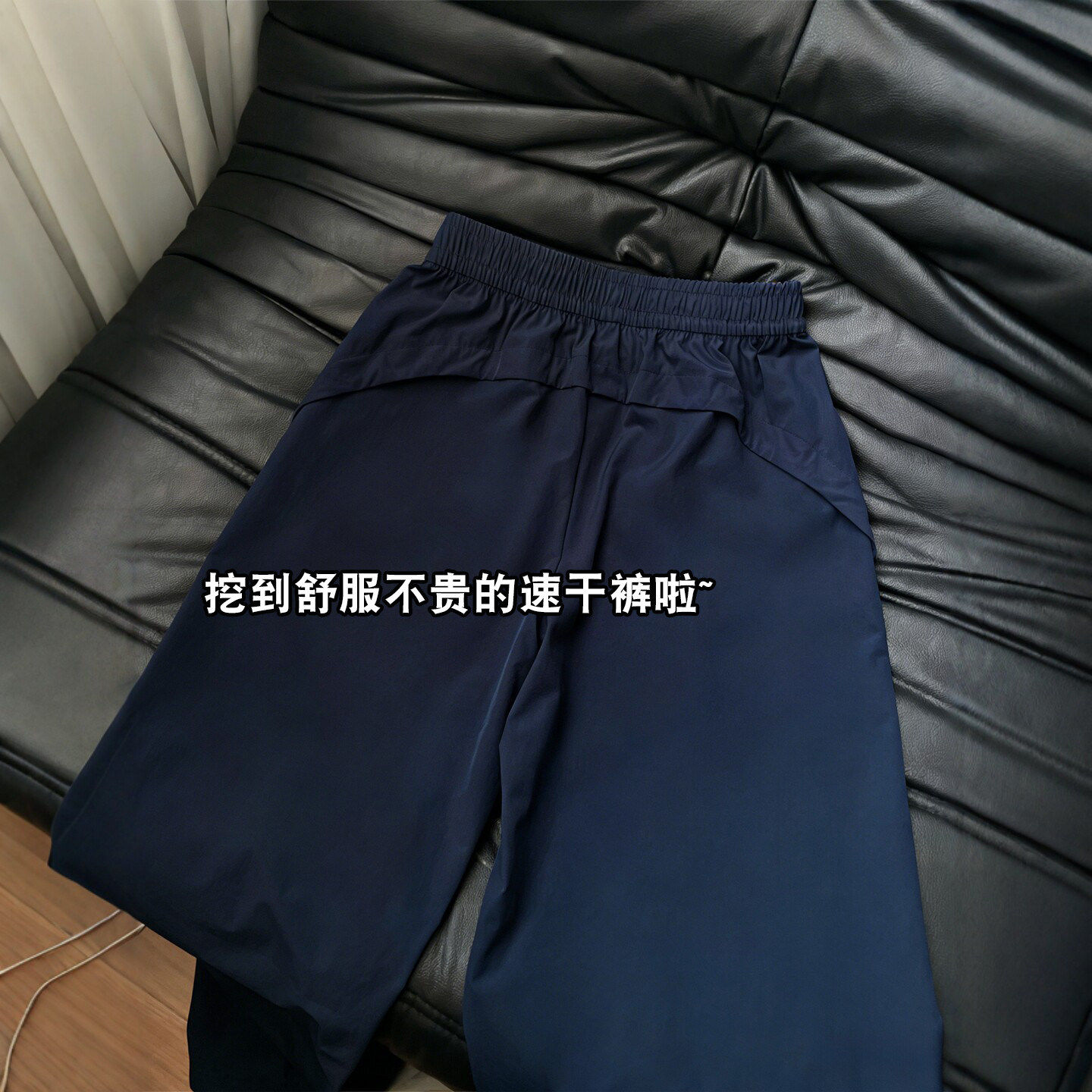 速干工装裤女夏季薄款直筒休闲运动小个子又酷又飒藏青色阔腿裤子