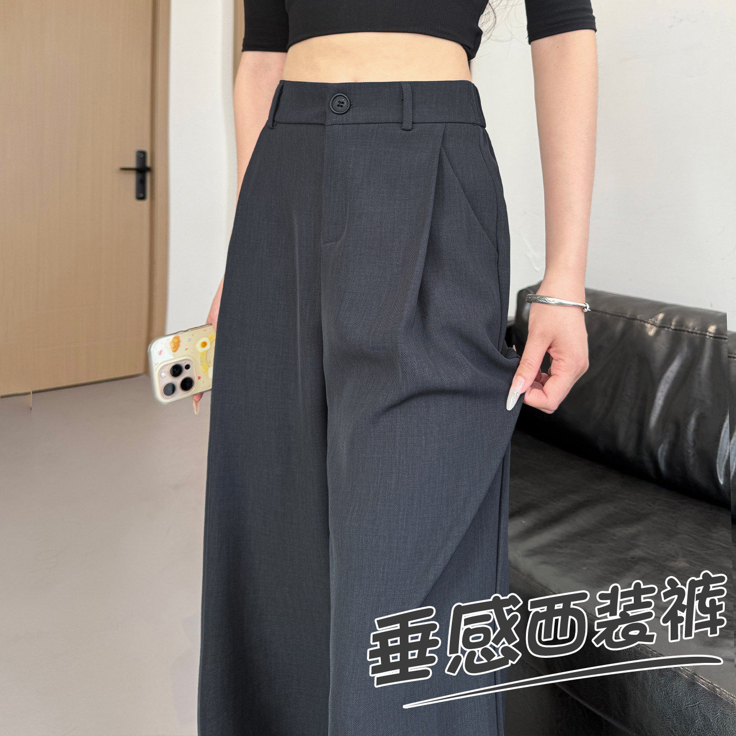 灰色垂感西装裤女夏2026新款薄款设计感直筒西裤休闲窄版阔腿裤子