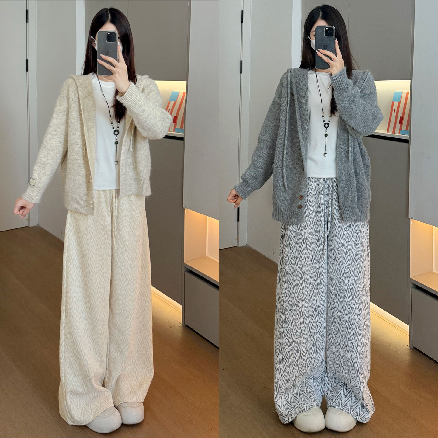 小香风阔腿裤女春秋2026新款休闲直筒小个子宽松慵懒松弛感糯米裤