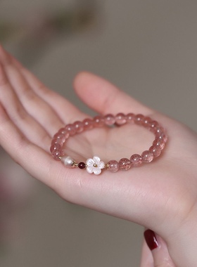 凤凰涅磐2023新款手链女草莓晶手串粉小众设计闺蜜女生夏简约森系