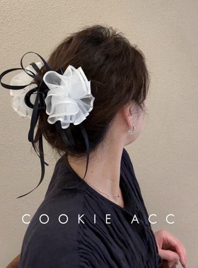 cookie饰品韩国洋气高级感粉色白色黑色欧根纱花苞造型抓夹发夹女