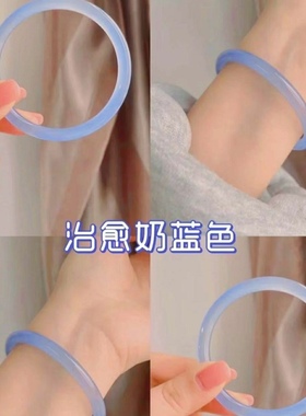 蓝色叮当镯琉璃细条ins少女
