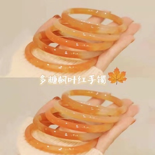 焦糖枫叶红叮当镯美人镯琉璃仿玉手镯古风仿玛瑙一步一响铃铛镯