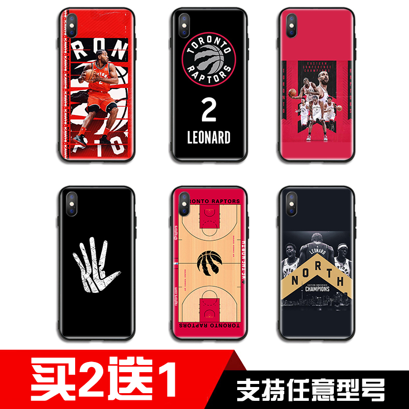 限8000张券vivoz3x vivoz1青春版nba套手机壳