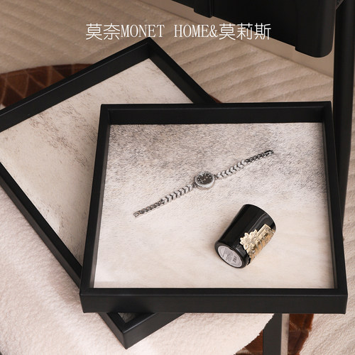 皮革马毛托盘玄关首饰收纳盘摆件