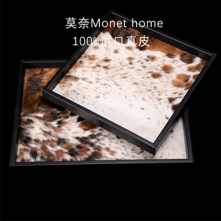 进口真皮奶牛皮收纳香薰托盘珠宝首饰文玩收纳展示盘软装 配套摆件