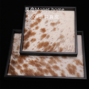 原创设计手工复古真皮香薰托盘家用客厅玄关首饰收纳送礼摆件
