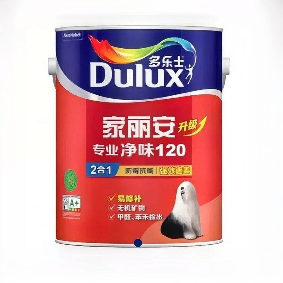 多乐士家丽安120净味墙面漆