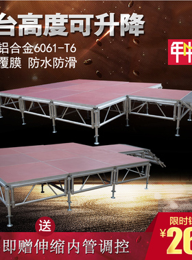 铝合金卡扣演出快装升降舞台桁架灯光龙门TRUSS架钢铁雷亚婚庆T台