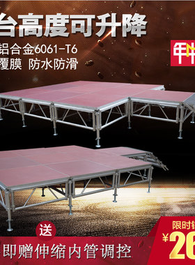卡扣演出龙门truss雷亚舞台桁架