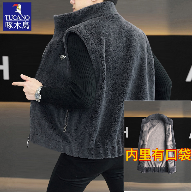 啄木鸟双面绒男士保暖马甲