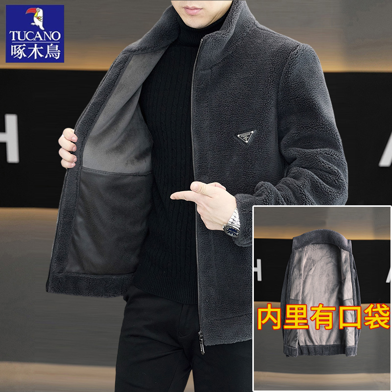 啄木鸟羊羔绒男士双面绒皮毛一体