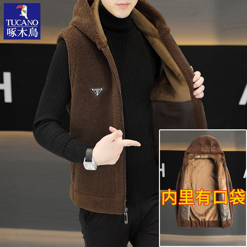 啄木鸟双面绒马甲男无袖外套