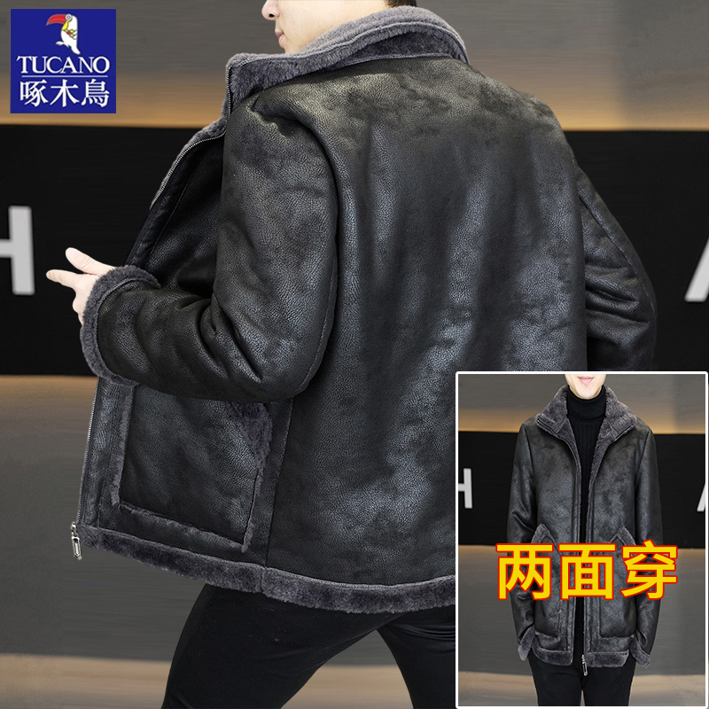 啄木鸟仿羊绒双面穿毛呢外套男装夹克男士冬季皮毛一体爸爸装外套
