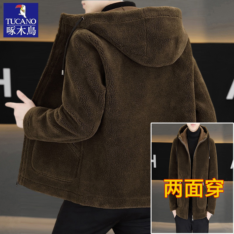啄木鸟羊羔绒双面穿羊毛呢外套