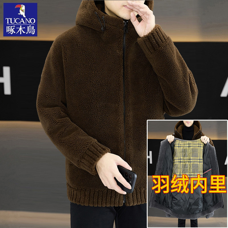 啄木鸟羊毛羽绒服男款夹克外套