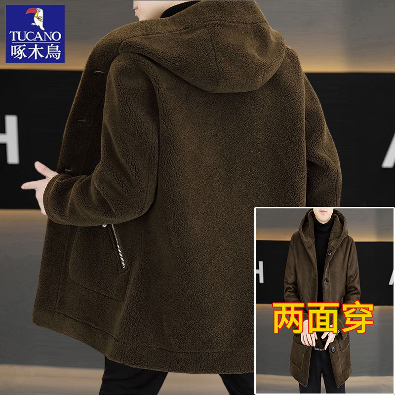 啄木鸟冬季羊毛外套男士皮毛一体