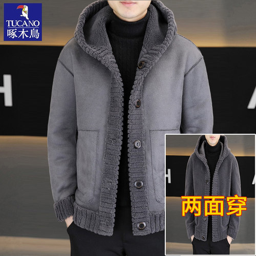 啄木鸟双面穿毛呢外套男士冬季加厚保暖皮毛一体休闲带帽羊毛外套
