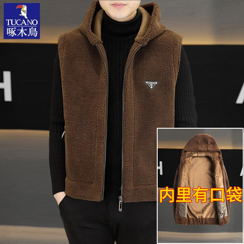 啄木鸟两面绒男士马甲无袖外套