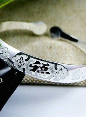 微商倒插礼品 半珠福纹银手镯 仿925银开口苗银福字纹银 会销礼品