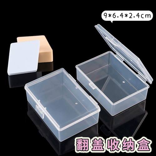 透明名片盒卡盒随身携带便携式