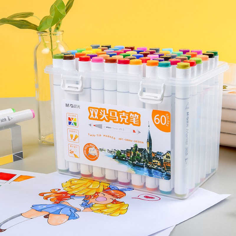 晨光文具学生用动漫风双头马克笔