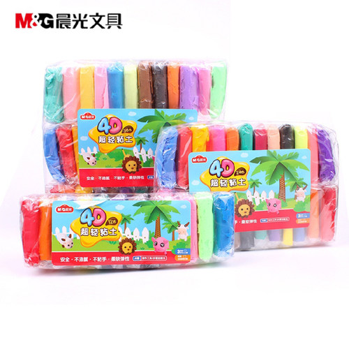 儿童超轻粘土晨光24/36色