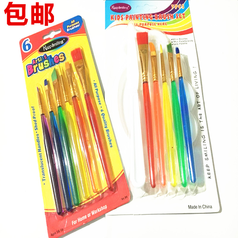 儿童透明颜料画笔画刷