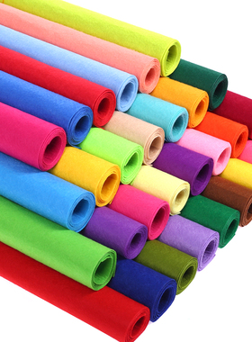 包邮幼儿园不织布无纺布40X45cm儿童创意手工制作无纺布毛毡材料