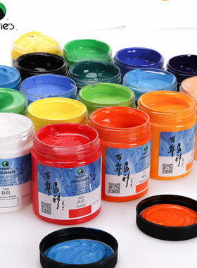 马利A2300丙烯画颜料300ml白色 黑色丙烯墙体彩绘手绘专用大瓶