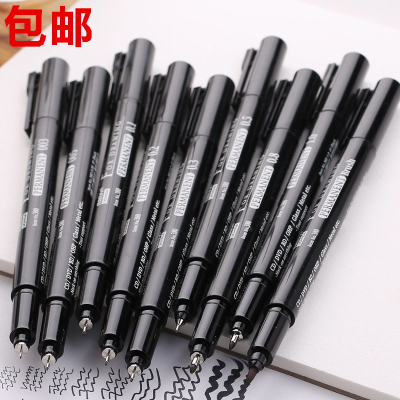 日本MARVY内田美辉380油性针管笔草图笔绘图勾线笔手绘动漫高达