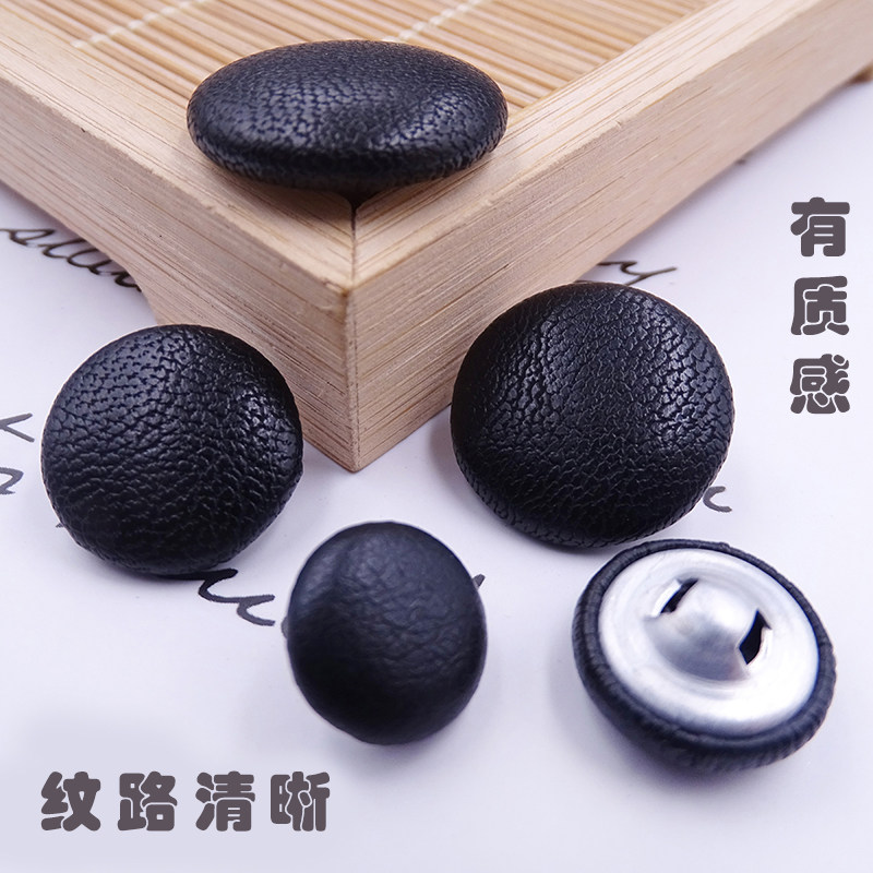 블랙 가죽 단추 핸드 스티치 가죽 코트 가죽 자켓 단추 가죽 가방 가죽 신발 장식 단추 수제 둥근 단추