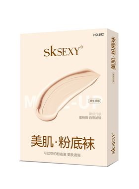 sk682水光袜光腿裸感神器春秋肉色打底裤女外穿秋季加绒透肤丝袜