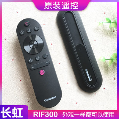 原装长虹电视遥控器RIF300通用50A3U寸49D3S红外55A4U电视机55D2S