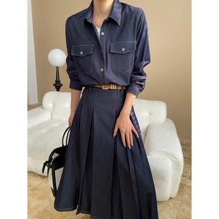 高腰百褶半身裙套装 早春新款 牛仔裙女设计感天丝复古丹宁牛仔衬衫