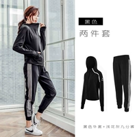 Черная куртка, комплект