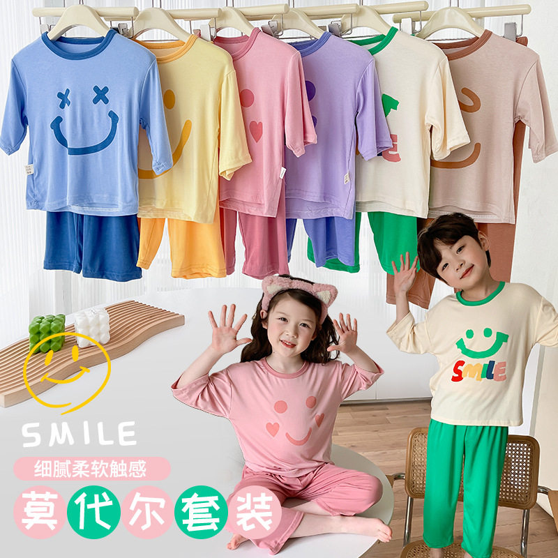 春夏装儿童笑脸莫代尔棉家居服套家居服套装