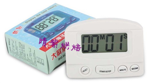 331 电子倒计时器 定时器 提醒器  时计 有自动复位功能 包邮