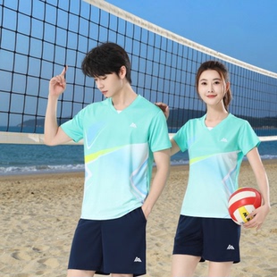 2026男女排球服套装速干气排球比赛队服专业短袖训练队服定制印字