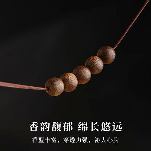 天然沉香散珠DIY佛珠配件臻品