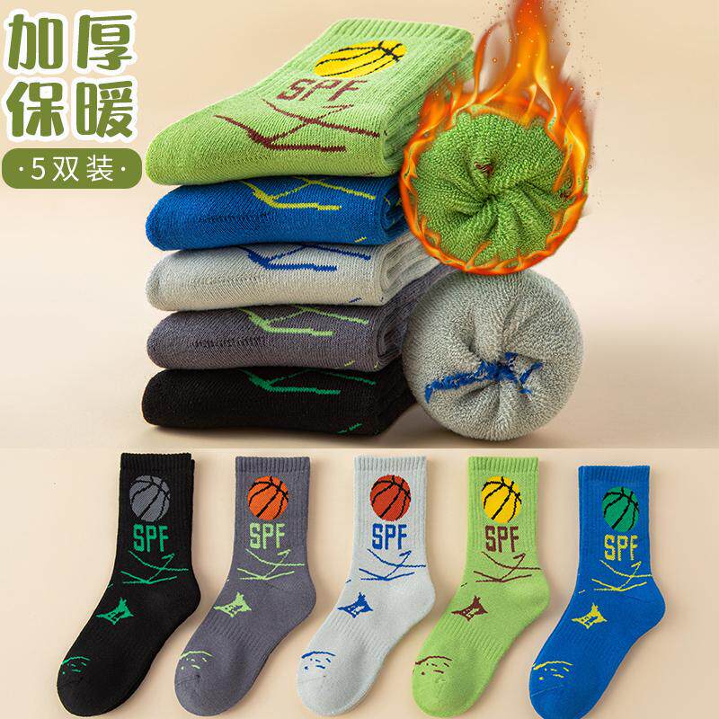 加厚毛圈中筒袜男童冬季纯棉袜