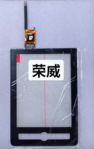 上汽荣威RX5/eRX5/ei6原车手写中控导航触摸屏带芯片