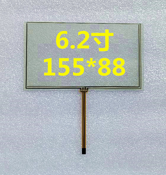 5.9寸6.0寸6.2寸6.5寸6.95寸7寸8寸9寸10.1寸电阻手写触摸屏华阳_虎窝淘